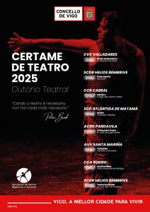 Certamen de Teatro
