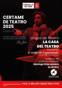 Certamen de Teatro 2